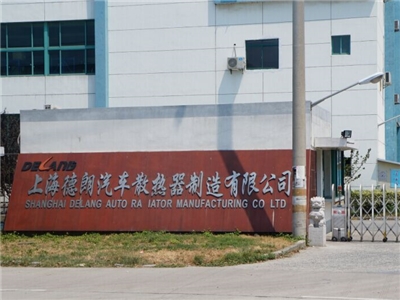 上海德朗汽車(chē)散熱器制造有限公司廠(chǎng)房固化劑地坪