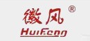 安徽徽風(fēng)新型建材有限公司