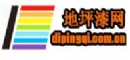 地坪漆網(wǎng)-2